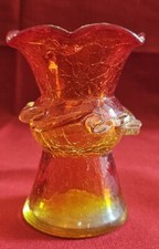 SMALL CRACKLE ART GLASS AMBERINA 3-1/2