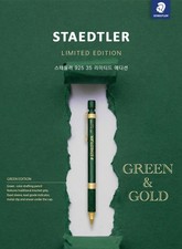 2026 STAEDTLER 925 35 Korea Limited Edition Green Gold Color picture