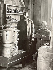 RARE WWI Photo African American Lab Tech 1919 St Nazaire France US Official ARC picture