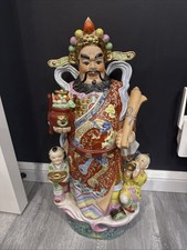 Vintage Chinese Porcelain God of Wealth Deity 21” Large Figurine w Attendants * picture