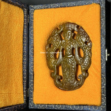 Xiuyan Jade Ancient Double Dragon Collection Pendant and Pendant Double Dragon picture