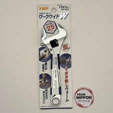 TOP HM-25M Work Wide Adjustable Wrench 0-25mm Jaw 163mm Zero-Back Tool Japan picture
