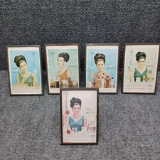 1960s Thailand Miss Universe Apasra Tell Me Cosmetics Mirror Stand Lot of 5 Vtg picture