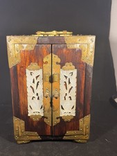 Vintage Oriental Chinese Rosewood/Brass w Carved Jade Inlay Jewelry Box W/ Lock picture