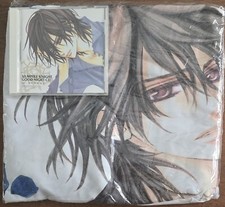 Vampire Knight Good Night CD Kaname version with bedsheet picture