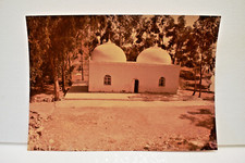 Vintage Photograph Dawoodi Bohra Religious Site Al-Hayy al-Mubaraka Yemen Rare picture
