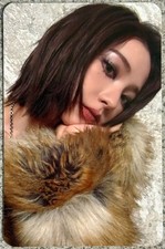 AESPA DIRTY WORK MakeStar Lucky Draw Version Official Photocard KARINA picture