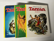 Edgar Rice Burroughs Tarzan Annual #1 (1972) and Annual (1973) and Annual (1976) picture