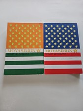 Masayuki Ishikawa - Moyashimon, Moyasimon manga vols 1-2 (Del Rey) picture
