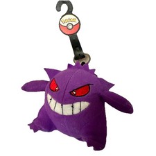 Vintage Pokémon Gengar Plush Keychain (zip back w/ pocket) Nintendo New w/ Tags picture
