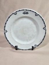 Vtg HTF 6 3/8