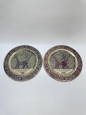 Iraq Babylon Lion Brass Hanging Plates picture