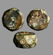 Ancient Early Islamic Umayyad Byzantine Bronze Weight 20.97g Kufic Countermark picture
