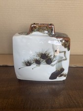 Vintage Japanese Hamada Shoji Style Square Vase picture