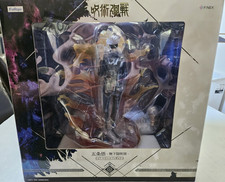 FuRyu F: NEX Satoru Gojo Jujutsu Kaisen 1/7 Scale Figure -OPEN BOX USED- picture