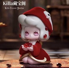 READ Killa Treasure House Series y2k Kawaii Blind Box-HIDDEN Gemstone Box picture
