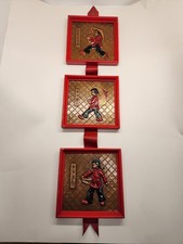 3pc VTG 1940-50s JAPANESE ASIAN WALL PANELS HAMMERED COPPER RELIEF METAL FRAMED picture