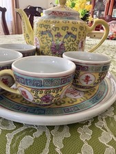 Yellow porcelain Mon Shou Chinese Longevity Teapot, Four cups and Plate picture