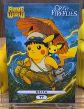 Seita Pikachu Cosplay - Grave of the Fireflies - Full Art - Anime World T7 - NM  picture