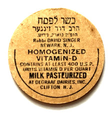 DEGRAAF  DAIRIES INC  KOSHER MILK  CLIFTON  NEW JERSEY  NJ  MILK BOTTLE CAPS picture