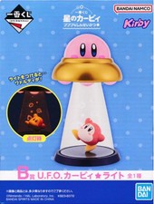 Ichiban Kuji Kirby Prize B UFO Kirby Room Light Figure Lamp 17cm Japan picture