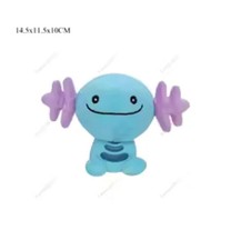 Wooper Plush Brand New picture