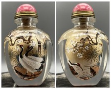 Chinese Old Beijing Glaze Exquisite Inside Painting Flower Bird Bottles Art picture