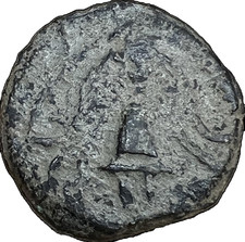 ANCIENT JUDAEA BRONZE COIN; HEROD ARCHELAUS - 4 BC-6 AD TIMES OF CHRIST  picture