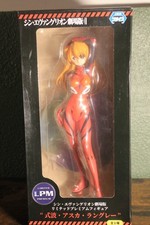 Asuka Shikinami Langley from Evangelion: 3.0+1.0 LIMITED PREMIUM Sega Figure picture