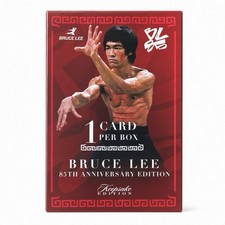 Bruce Lee 85th Anniversary Keepsake Private Collection Nunchucks Edition Box picture