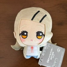School Idolmaster Hiro Shinosawa Chibigurumi Plush Doll Mascot BANPRESTO JP NEW picture
