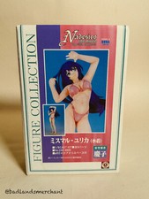 Kidou Senkan Nadesico - Misumaru Yurika - 1/8 Kurushima picture