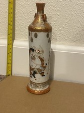 Vintage Japanese Satsuma Kutani Porcelain Vase Signed Painted Figures Gilt 8” picture