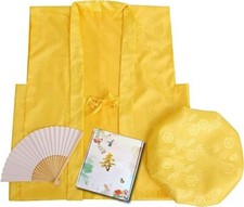 Japanese Yellow Chanchanko Vest Set for 80th / 88th Birthday – Sanju Beiju Gift picture