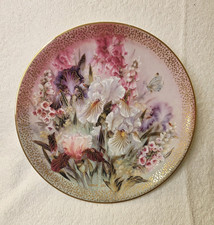 W.S. George 1991 Iris Quartet Limited Edition Fine China Collector Plate picture