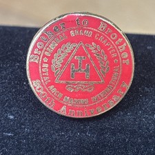 1997 Royal Arch Masons 200th Anniversary 1797-1997 Masonic Commemorative Pin picture