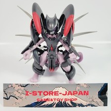 Pokemon Armored Mewtwo Action Figure Pokémon: Mewtwo Strikes Back Takara Tomy picture