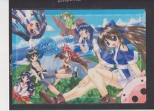 Nagasarete Airanto Shitajiki Anime Pencil Board VINTAGE picture