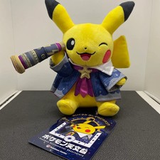Pokemon Observatory Pikachu Plush Starry Sky Stuffed toy Telescope Doll JP F/S picture