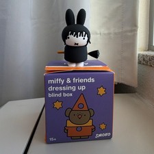 Miffy Witch Figurine Halloween SMOKO Miffy & Friends Dressing Up Blind Box picture