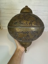 Vintage Pierced Brass Hanging Lantern Floral Repousse Moroccan Style 15” picture