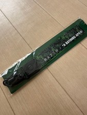 A Bathing Ape BAPE x Razer Collaboration Lanyard Strap Keychain Limited picture