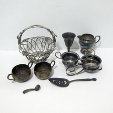 SILVER PLATED UTENSILS - Vintage Lot of 9 Items - Sugar Creamers Godinger Basket picture