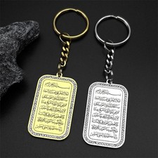 Allah Islamic Muslim Rhinestone Keychain Stainless Steel Gold Quran Arabic Gift picture