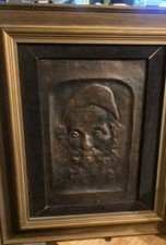 Mordechai Avniel Bezalel Copper Relief Yemenite Rabbi Jewish Judaica Framed Old picture