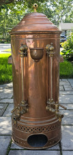 Vintage Large Copper Coffee Urn - 36