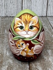 Vintage Russian Kitty Cat Wood Egg Figurine picture