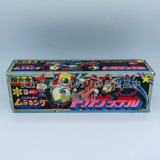 Chogokin Poppy GB-28 Tondemo Senshi Muteking Tokagetteru picture
