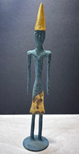 Vintage Phoenician Byblos Style Figure Statuette Cast Metal Blue Green 11