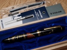Sailor 1911 Profit Maki-e Fountain Pen RED FUJI & CRANE 11-5010-420 & converter picture